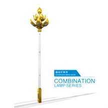 LED組合燈具系列